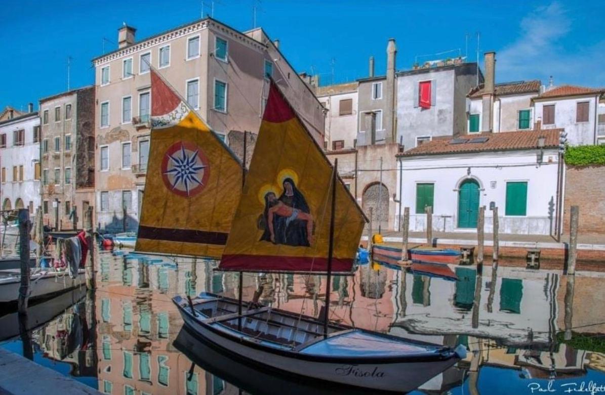 House Di Marco * Chioggia
